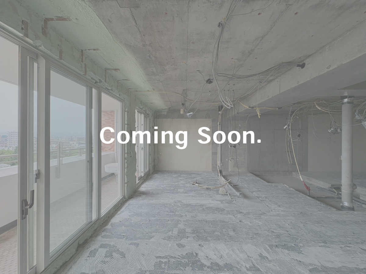 Coming Soon｜木のマンションリノベーション
